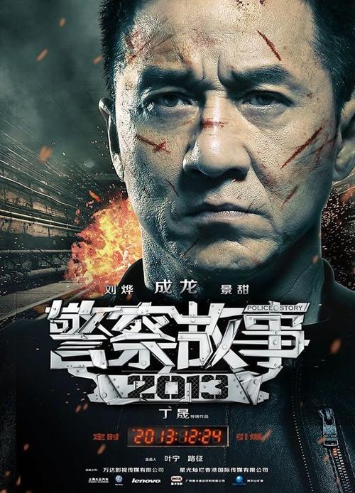 大专毕业档案高仿版本