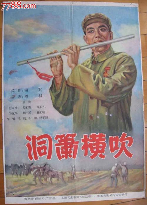 不动产证共有人去世